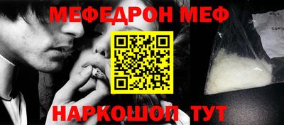 дистиллят марихуана Бугуруслан