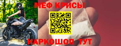 дистиллят марихуана Бугуруслан