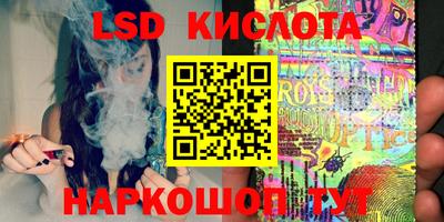 дистиллят марихуана Бугуруслан