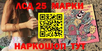 кокаин колумбия Бузулук