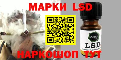 дистиллят марихуана Бугуруслан