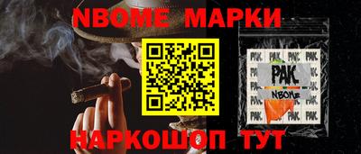 кокаин колумбия Бузулук
