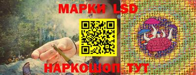 дистиллят марихуана Бугуруслан