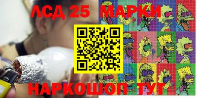 ALPHA-PVP Будённовск