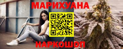 ALPHA-PVP Будённовск