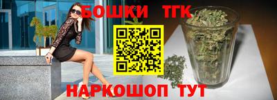 кокаин колумбия Бузулук