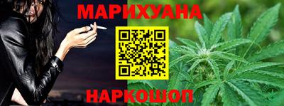 кокаин колумбия Бузулук