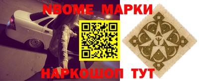 кокаин колумбия Бузулук