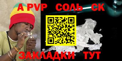 кокаин колумбия Бузулук