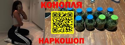 кокаин колумбия Бузулук