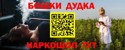 ALPHA-PVP Будённовск