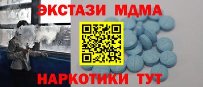 дистиллят марихуана Бугуруслан