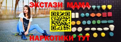 ALPHA-PVP Будённовск