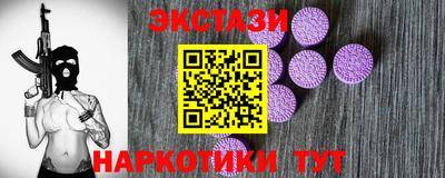 кокаин колумбия Бузулук