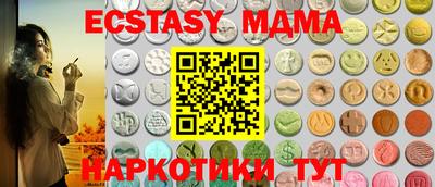 дистиллят марихуана Бугуруслан
