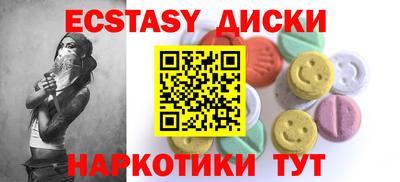 ALPHA-PVP Будённовск