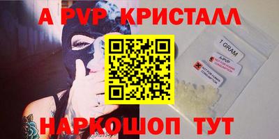 кокаин колумбия Бузулук