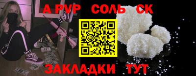 кокаин колумбия Бузулук