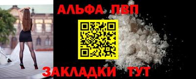 дистиллят марихуана Бугуруслан