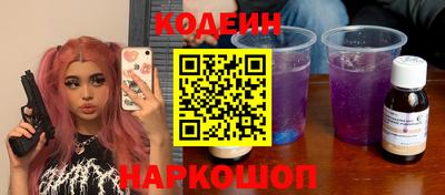 кокаин колумбия Бузулук