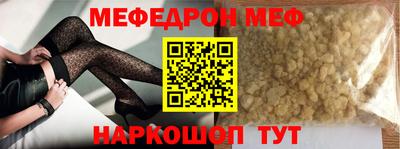 кокаин колумбия Бузулук