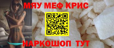 дистиллят марихуана Бугуруслан