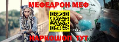 дистиллят марихуана Бугуруслан